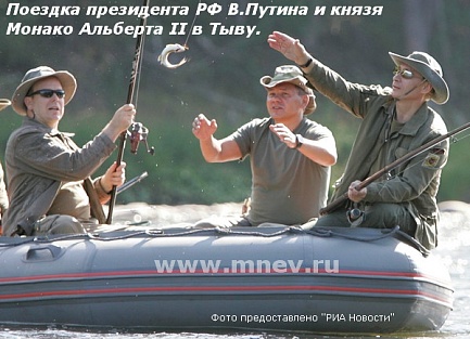 Мнев и К Фаворит F-450