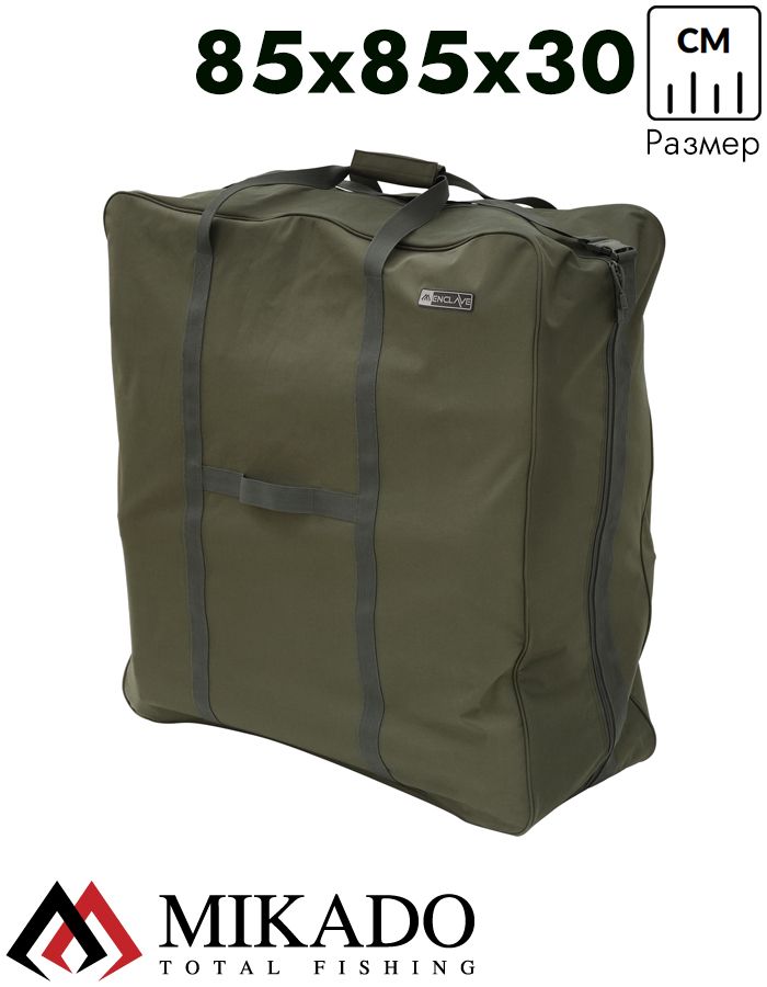 Сумка для садков Mikado ENCLAVE UWF-023 (85 x 85 x 30 см.) темно-зеленая