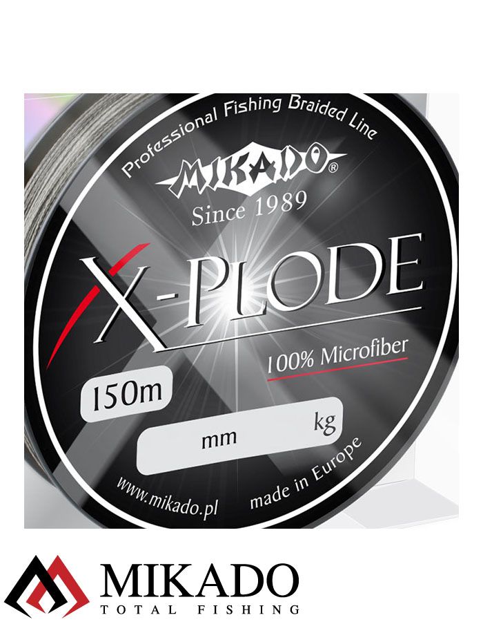 Плетеный шнур Mikado X-PLODE 0,08 black (150 м) - 7.25 кг.