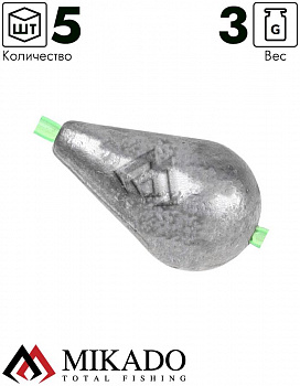 Грузило Mikado оливка скользящая с PVC кембриком 3 г.  ( 5 шт.)
