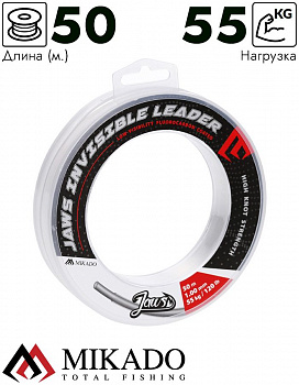 Поводочный материал Mikado Jaws Invisible Leader 1,0 мм, 55 кг, 50 м.