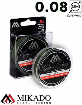 Плетеный шнур Mikado KENDO SHINE 8-x HDPE 0.08 green (150 м) 5,71 кг.